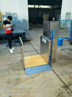 济南伟晨 吉林螺杆式别墅电梯，品质生活的优雅启航
