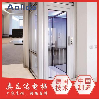 上海小型家用别墅电梯 400kg螺杆式电梯的定制与维修解决方案