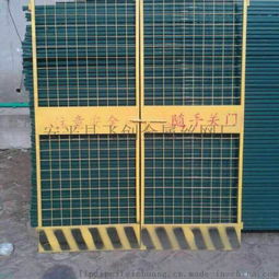 工地电梯门、楼层安全防护门、护栏门价格与选购指南