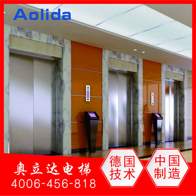 奥利达酒店乘客电梯、商务客梯及高层定制与维修服务全解析